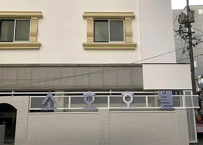 소호호텔 釜山広域市